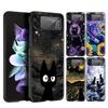 Жесткий ПК Чехол для Телефона Для Samsung Galaxy Z Flip 7 6 5 4 Черный Чехол Для Galaxy Z Flip 3 Складной Милый Цвет Звездное Небо Черный Кот