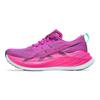 Asics Superblast 2 Ярко-малиновый розовый Glo 1013A142-500