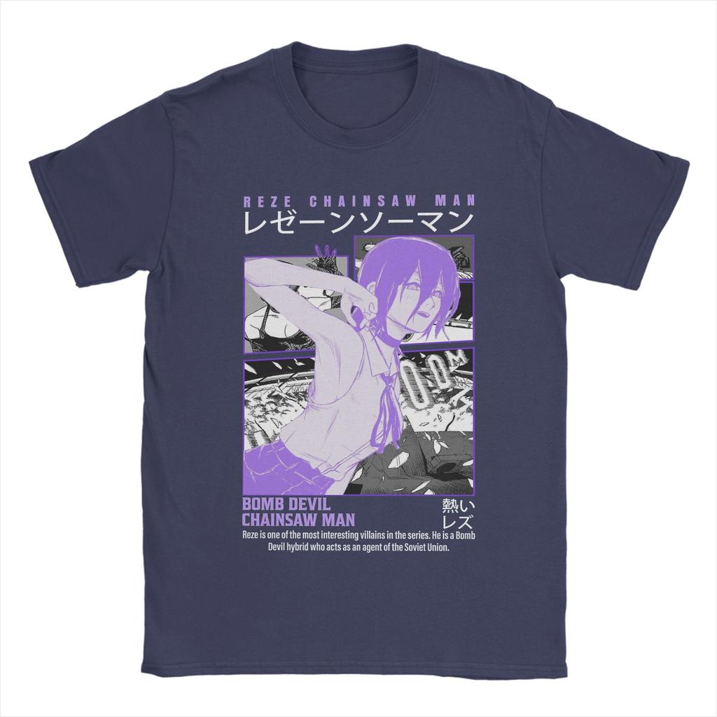 Крутые футболки с Резе из фильма «Человек-бензопила» для мужчин, с круглым вырезом, из чистого хлопка, с коротким рукавом, уникальные топы