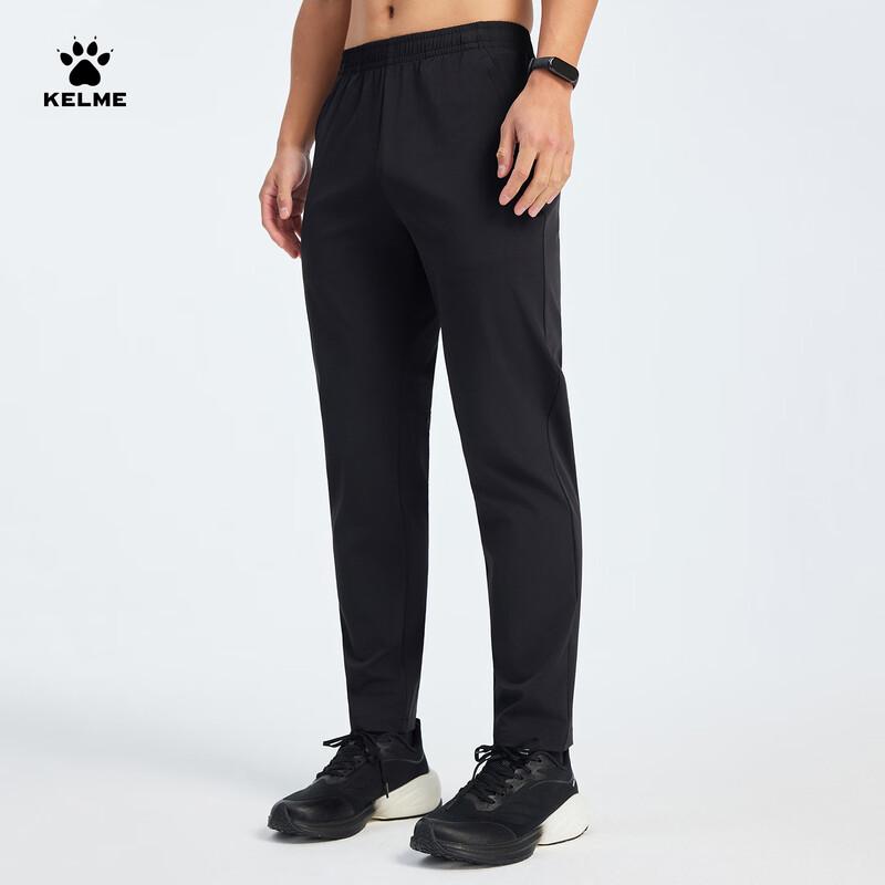 Мужские быстросохнущие брюки KELME для тренировок и бега