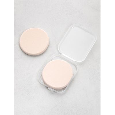 Упаковка из 2 штук Daiso Round Puffs с чехлом для переноски 