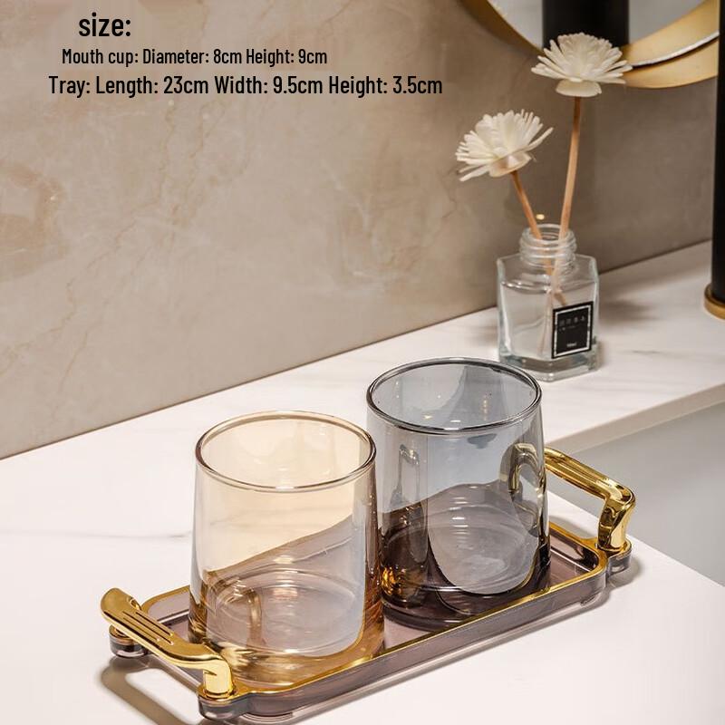 Набор стаканов для полоскания рта Ai Lan Hui Jia Трапециевидный стеклянный