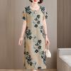 Elegant Long Dresses for Women Plus Size Loose Short Sleeve Vintage Dress Summer Middle-aged Women's Clothing