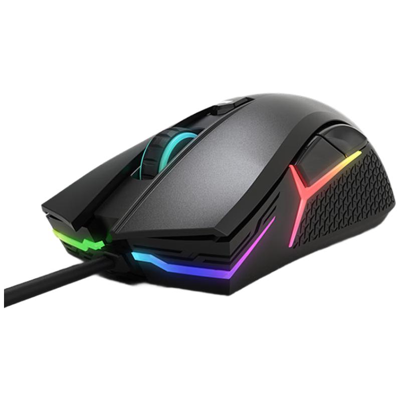 Lenovo Legion Multi-Mode Ergonomic Gaming Mouse Series