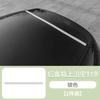 Car Trunk Lid Seal Strip-Self-Adhesive Rubber, Dust & Noise Blocking, Gap Anti-Air Leak Weatherstrip