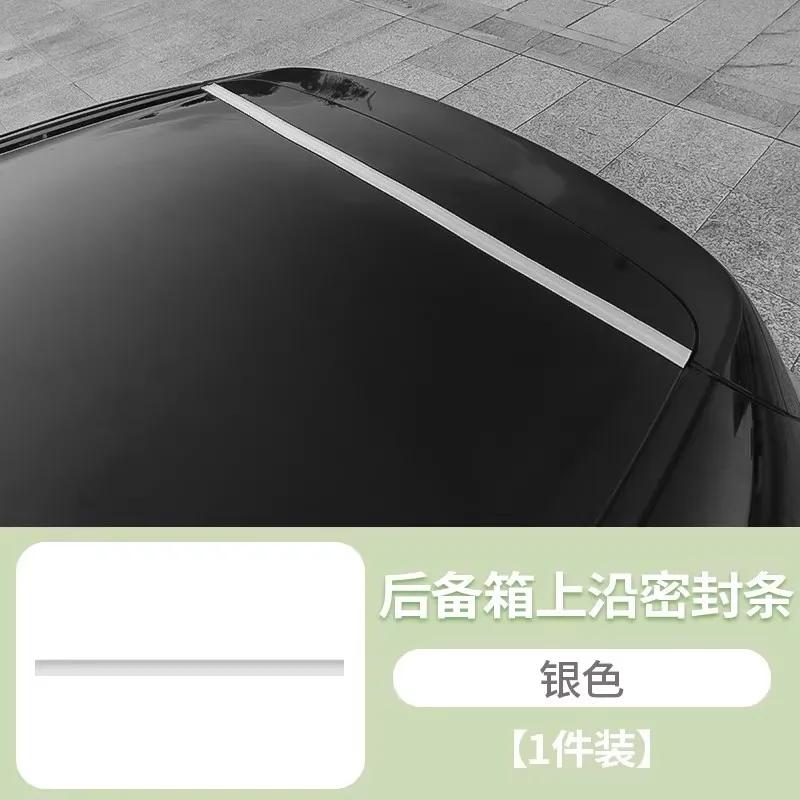 Car Trunk Lid Seal Strip-Self-Adhesive Rubber, Dust & Noise Blocking, Gap Anti-Air Leak Weatherstrip