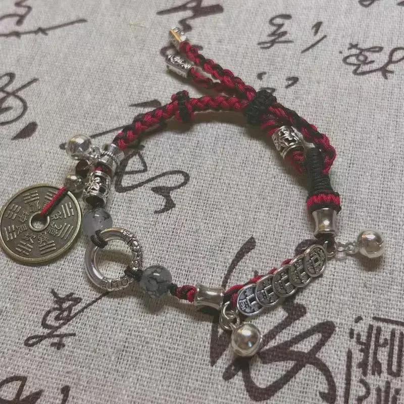 Денежный браслет «Пять императоров» — дизайн «Деньги-призраки», сплетенный вручную в китайском национальном стиле.