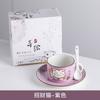 Кофейная чашка, посуда для воды, тарелка с блюдцем и ложкой Lucky Cat, подарочная коробка, японская зеленая ручка, мультяшная посуда для чая, домашняя кухонная утварь