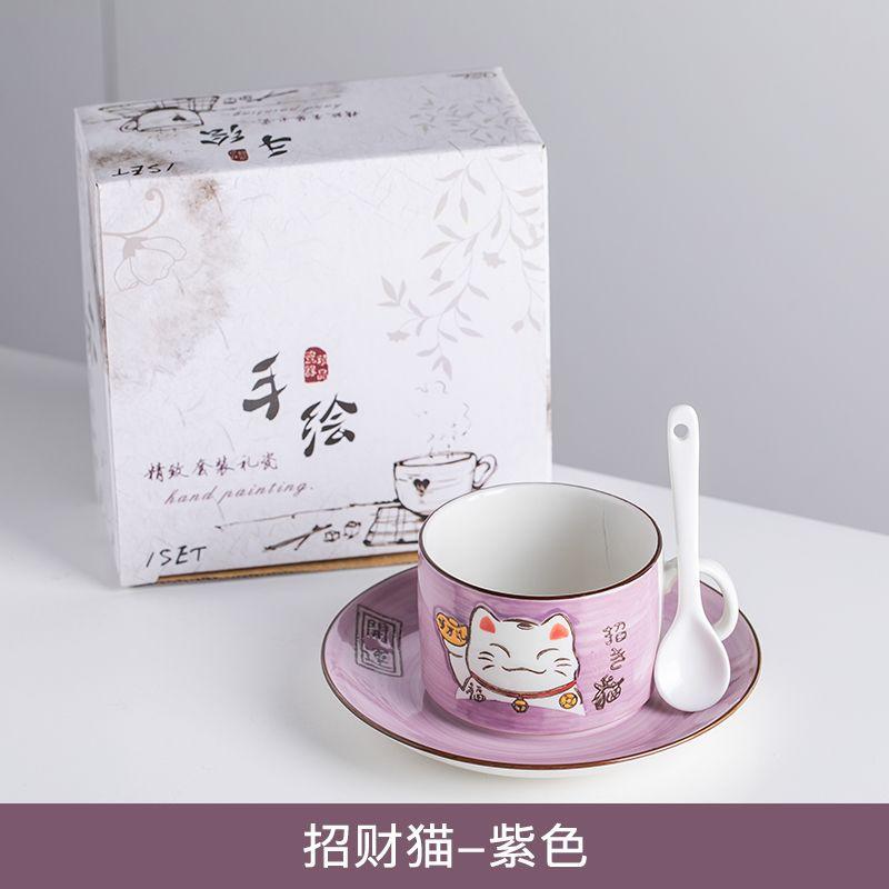 Кофейная чашка, посуда для воды, тарелка с блюдцем и ложкой Lucky Cat, подарочная коробка, японская зеленая ручка, мультяшная посуда для чая, домашняя кухонная утварь
