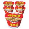 Nongshim Говяжий суп большая миска, 5 кусков