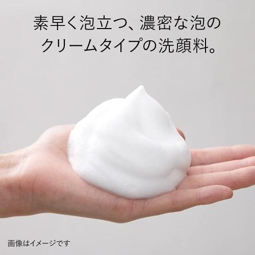 KANEBO Refreshing Creamy Wash a Face Wash 130g