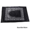 Коврик для молитвы Плетеные коврики Мусульманский ковер Портативный ковер Одеяло Ковер из полиэстера Простой принт 1 шт Коврик для ковров Ювелирные изделия Аксессуар