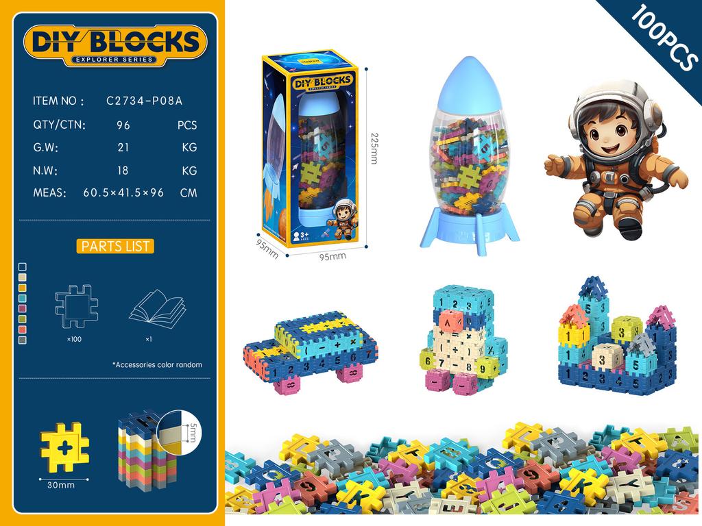 Square Puzzle Building Block Children'S Kindergarten Gift 3-6 Years Old Diy Educational Building Block Toy