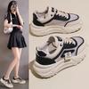 Broken Size Yierkang Leather Dad Shoes Women's Summer Mesh Breathable Little White Shoes Thick-soled Versatile Casual Sports Board Shoes