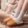 Flap Plush Thick-soled Cotton Slippers Autumn and Winter Wool Drag Couple Indoor Plush Warm Shoes
