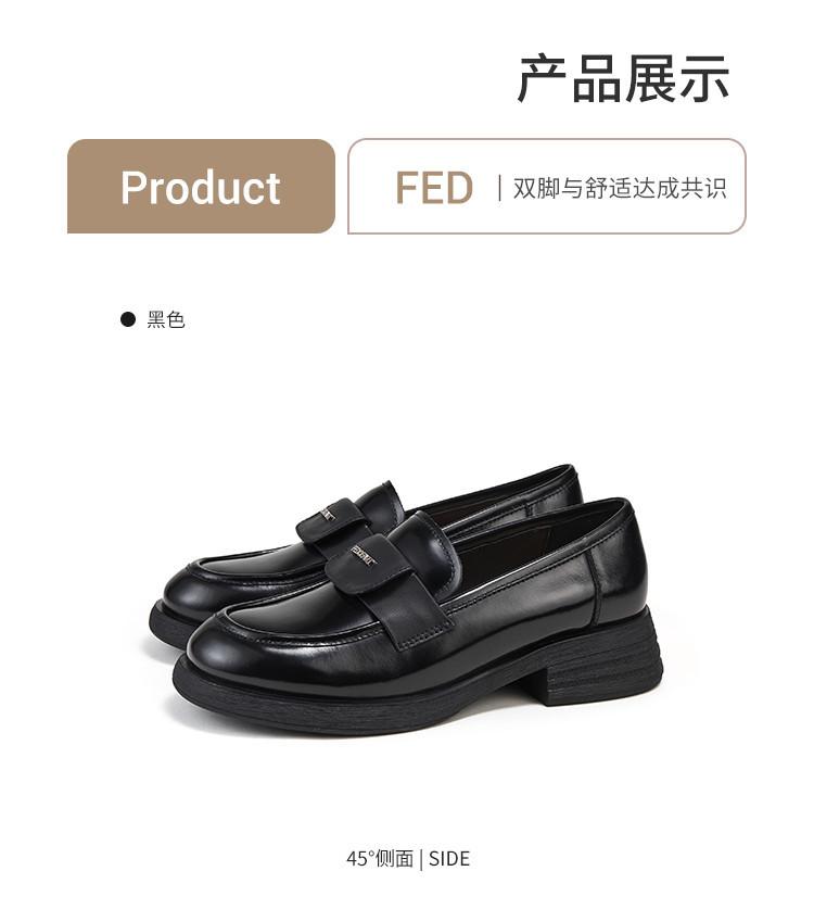 High-end Leather Top Layer Cowhide Women's Shoes