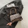 Leopard Print Retro Fashion Elegant Versatile Casual Portable Single Shoulder Oblique Span Women'S Small Square Bag