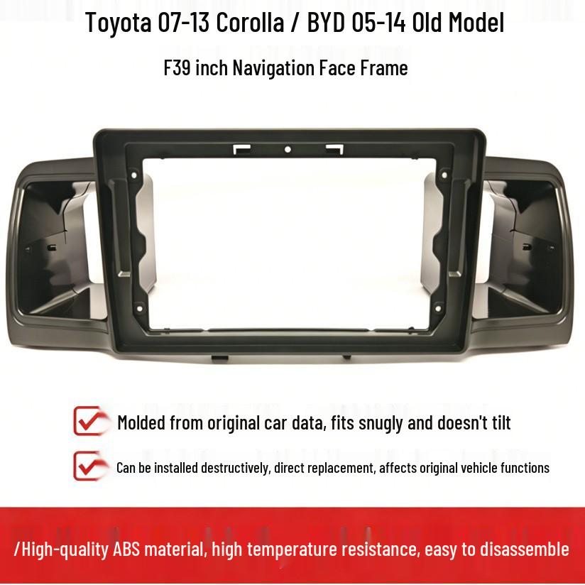Аксессуары для навигационной системы 9" для Toyota Corolla 07-13 и BYD F3 05-14