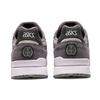 Asics GT II Afew Uplifting Pack Полярный оттенок 1201A704-020