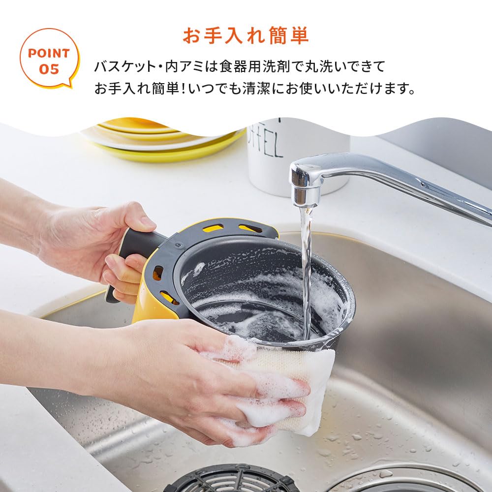 Toffy Air Fryer Mini 1.2L K-HAF1, Healthy, Oil-Free Frying, Compact, Washable, Panna White