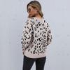 Vintage Fashion Elegant Casual Autumn and Winter Women's Loose Leopard Print Long-sleeved Sweater Women