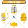 VASCHY Kids Cute Backpack for Kindergarten and Early Perfect for Boys and A4 Perfect for Field Yellow Dinosaur Perfect Gift Backpack, Children's
