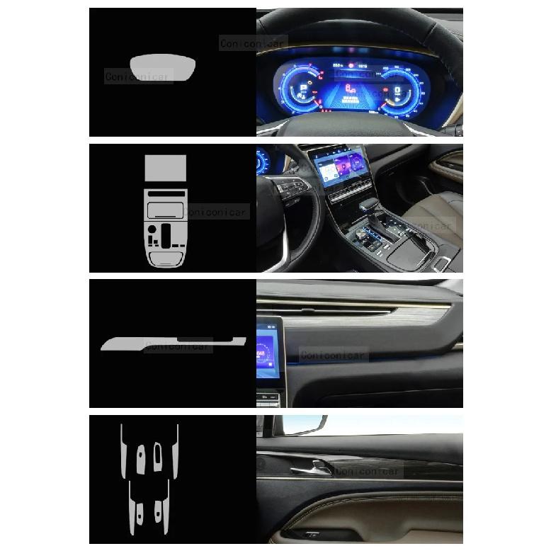 For DODGE JOURNEY 2022-2024 Panel Navigation Screen Automotive Interior Protective Film Anti-Scratch Sticker Accessories