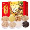 October Rice Field Assorted Grains Gift Box