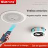 QIASHENG Wireless Bluetooth Ceiling Speaker System CN plug (adapter included) (CN version)