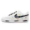 Кроссовки для скейтборда Court Vision Low top Мужские Белые Черные DH2987-101(Команда28-)