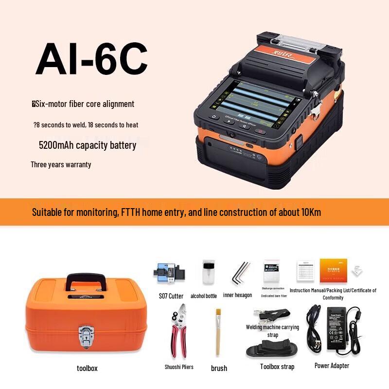 Signalfire AI-6C Fiber Optic Fusion Splicer