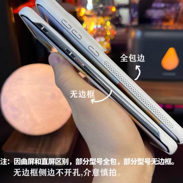 Для VIVO X300 Ultra X300s Чехол Жесткий ПК Новый Сетчатый Корпус Теплоотвод Противоударный Чехол для Телефона Для VIVO X300Ultra 5G Чехол Бампер