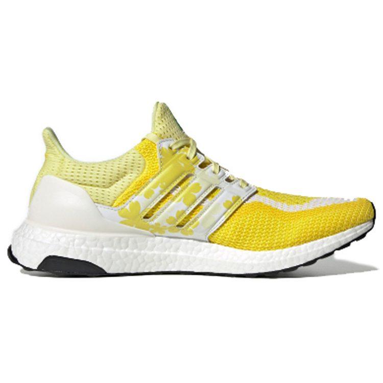 adidas UltraBoost 2.0 'Городской Фокус - Ханчжоу' FW5232