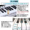 NikoMaku SWAN-X 88-клавишное складное цифровое пианино, белое, клавиатура фортепианного размера, компактное, портативное, легкое, перезаряжаемое, совместимое с MIDI, включает педаль