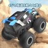 Ritaosan amphibious radio controlled car For kids Popularity radio control car remote control car off road drift buggy waterproof 2.4Ghz 4WD 360°