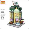 LOZ 1624 City Street Bookstore Book Shop Store Library Architecture DIY Mini Blocks Bricks Building Toy for Children Gift No Box