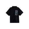 Laser Pattern Embroidery Short Sleeve T-Shirt Men Tops Black DV6283-010