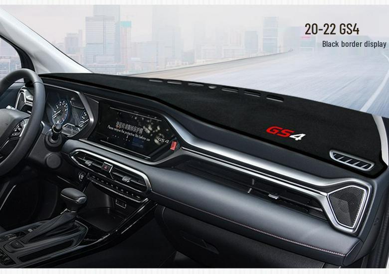 Солнцезащитный козырек на приборную панель GAC Trumpchi Shadow Leopard для M6, GS4, AION S и GS3