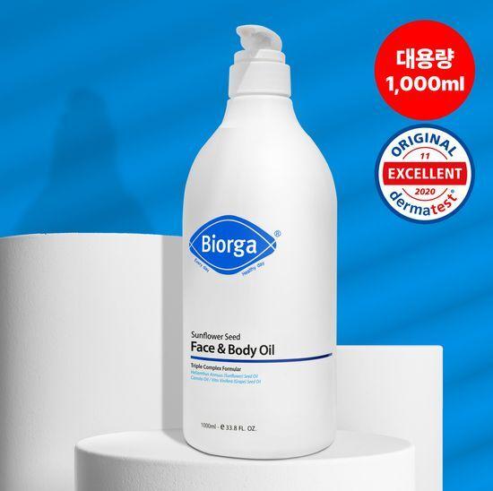 Bioga Sunflower Seed Face and Body Oil 1000ml