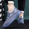 Мужская обувь летняя дышащая тонкая 2025 новая сетчатая полая импортная сетчатая обувь спортивная для отдыха летняя модная обувь