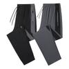 Ice Silk Pants for Men In Summer, Thin, High Elasticity, Breathable, Sunscreen, Color Blocked Casual Pants, Plus Size Sports Quick Drying Pants