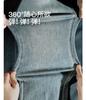 Retro elastic wide straight leg jeans for women, size 9 casual plus loose wide leg pants