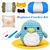 Beginner Crochet Kit with Crochet Hooks Yarn Set DIY Crochet Stuffed Animal Kits Non-Finished Product