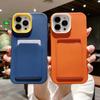 Luxury Soft Silicon Card Pouch Phone Case for iPhone 14 15 13 12 11 Pro Max X XR XS Max 7 8 6 6s Plus Se 2020 Anti Knock Cover