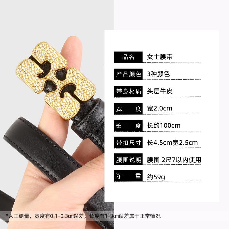 Кожаный женский ремень, украшенный гравировкой, джинсовый ремень с застежкой-кнопкой