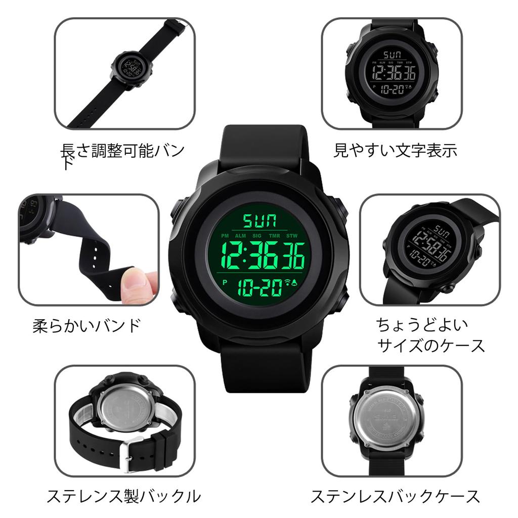 Часы Timever Digital Arm LED Sports Large с простым японским руководством по эксплуатации, водонепроницаемые, мужские спортивные, многофункциональные, секундомер,