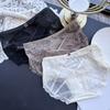 Ladies Spring and Summer Senior Sense Light Luxury Ice Silk Lace Sexy Underwear
