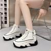 Thick Soled Fashionable Short Casual Women's Shoes, Versatile for Autumn and Winter, High Cut and Slimming Trend Casual Women's Sports Shoes