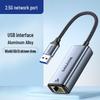 Сетевой адаптер Shan Ze Type-C USB к Gigabit Ethernet