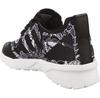 Кроссовки ZX Flux ADV Verve